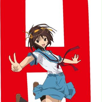 涼宮ハルヒ