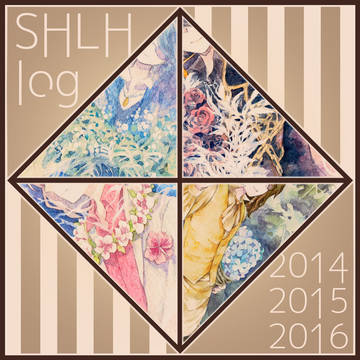 SHLH log
