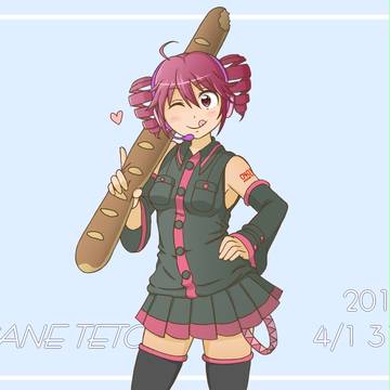 おめテト