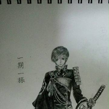 一期尼~