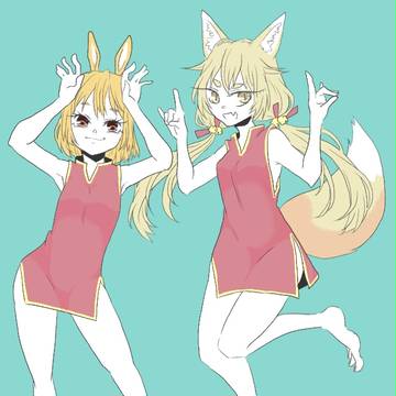 ついったまとめ