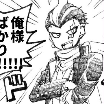 スーダンステ3/23昼 田中しか見てないレポ