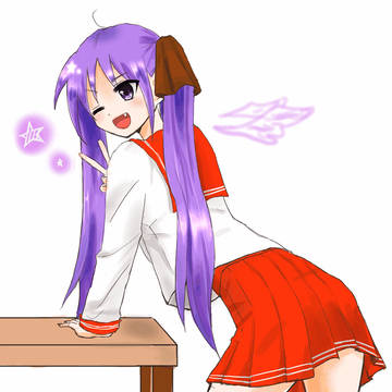 かがみん