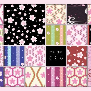 【フリー素材】きまぐれに桜をモチーフにした素材１９枚