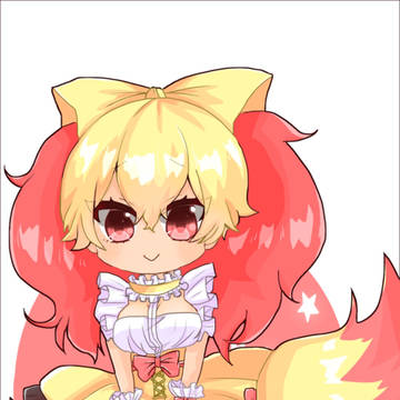 テールナー
