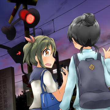 踏切でばったり