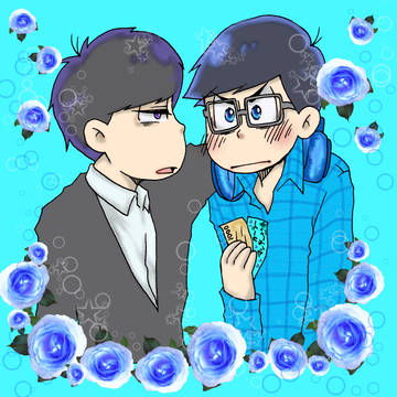 一カラDAY
