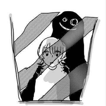 誰？