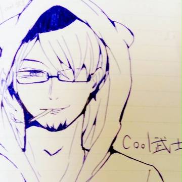 Cool武士さん