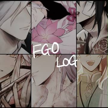 FGOログ