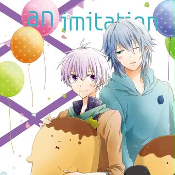【トプステ5】新刊サンプル【環壮】