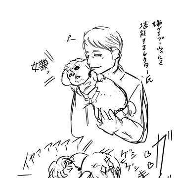 ハンニバル落書き