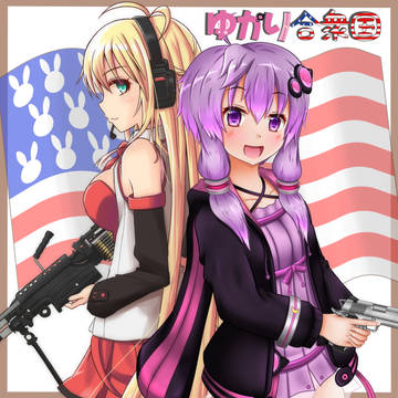 声月参 サークルカット