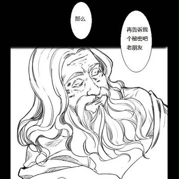 搬图