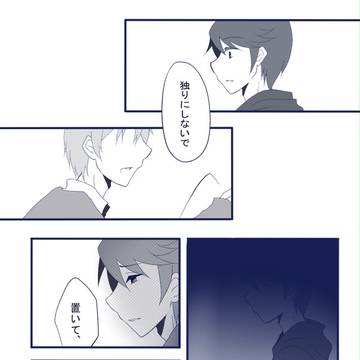 【GRR】 filled with happiness 【交流】