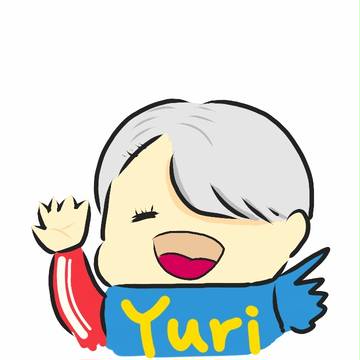 Yuriを巻くヴィクトル