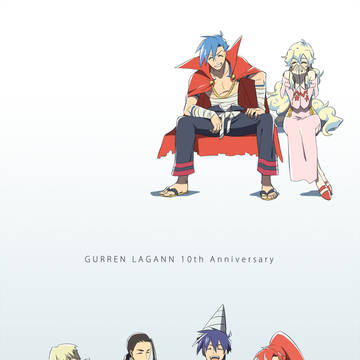 10th Anniversary