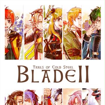 閃の軌跡Ⅱ- BLADE II