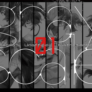 【ようベル2】P5イラスト本のサンプル