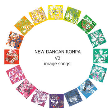 V3-image songs