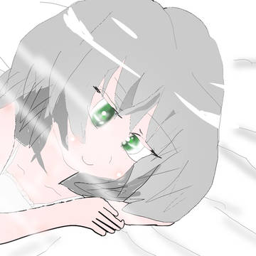 サーニャと添い寝