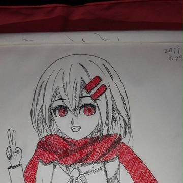 Ayano