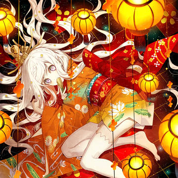蟹