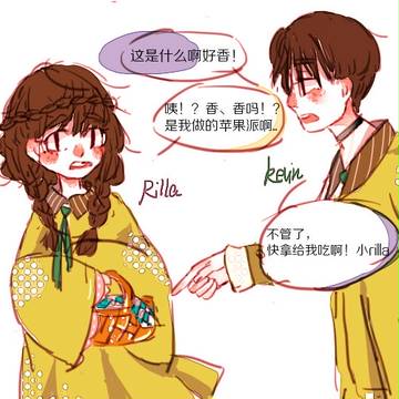 自家孩子的日常向？