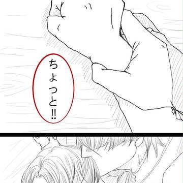 ついろぐ３月石清と鶴清