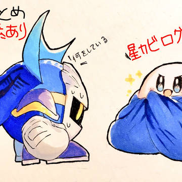 星のカービィログ