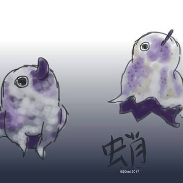 チビタコ
