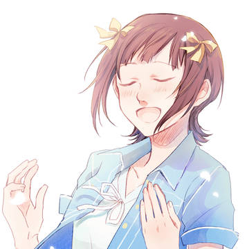 初めて出会った日を覚えてる