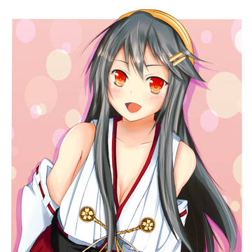 榛名