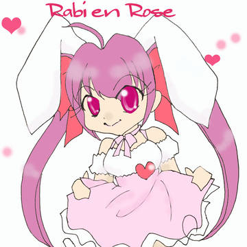 リハビリうさだ