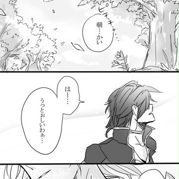 赤とみどりの抵抗【オリジナル女審神者あり】