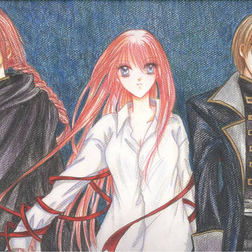 Love Triangle