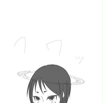 【ピクネクロ】シャボン玉と壊れた人形【禁書】