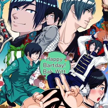2017パクちゃん誕生日おめ！