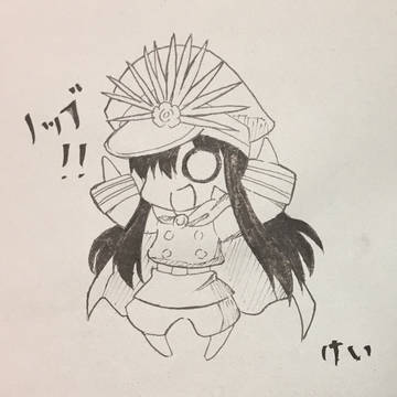 ノッブ!