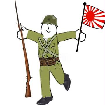 海軍陸戰队