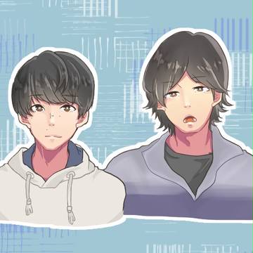 水ボン log