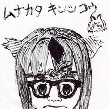 わだば じゃぱりぱーぐの ゴッホになる!