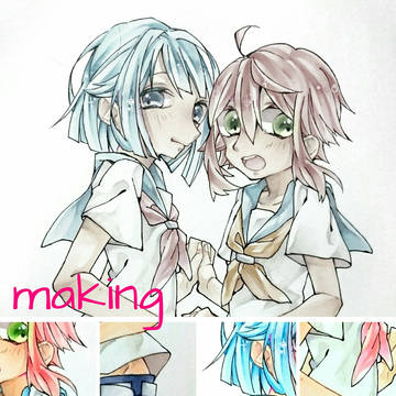 メイキング