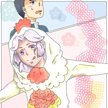 いまさらながら。