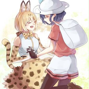 君をもっと知りたいな