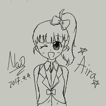 春音艾菈