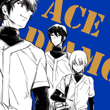 ♦Alog