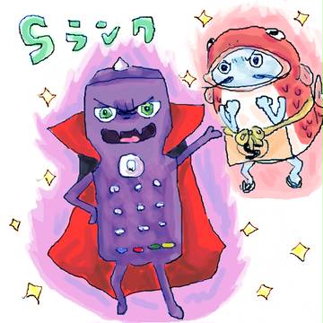 Sランクになった
