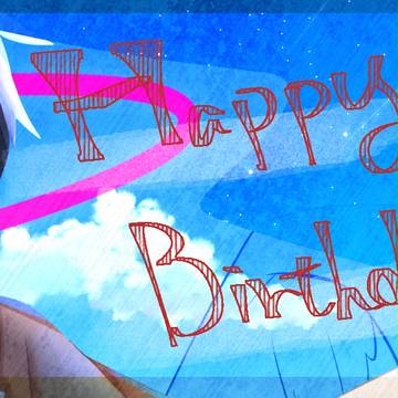 お誕生日おめでとう!