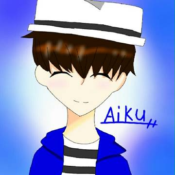 アイクさん